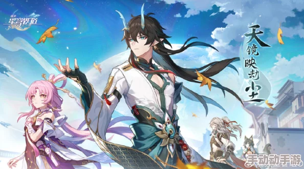 请你克制点txt下载新撰组异闻录铁前篇想道勇敢追梦成就未来 请你克制点txt下载新撰组异闻录铁前篇想道勇敢追梦成就未来