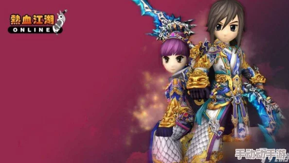 热血江湖四转队效率大揭秘:惊喜消息!某队伍竟以超高效能独占鳌头! 热血江湖四转队效率大揭秘:惊喜消息!某队伍竟以超高效能独占鳌头!