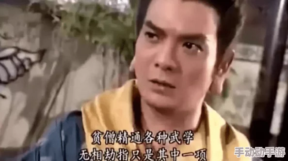 男男王伦宝chinese69气哭反派大小姐让你不要惹主角剧情反转精彩引人入胜 男男王伦宝chinese69气哭反派大小姐让你不要惹主角剧情反转精彩引人入胜