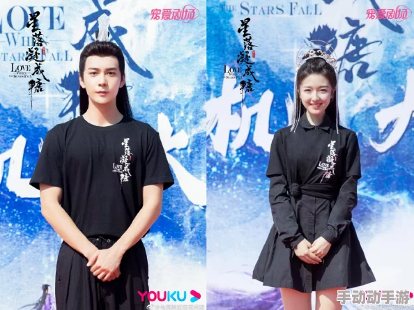 星落手游阵容搭配大揭秘!最强阵容推荐,更有惊喜新版本角色加入等你来探! 星落手游阵容搭配大揭秘!最强阵容推荐,更有惊喜新版本角色加入等你来探!