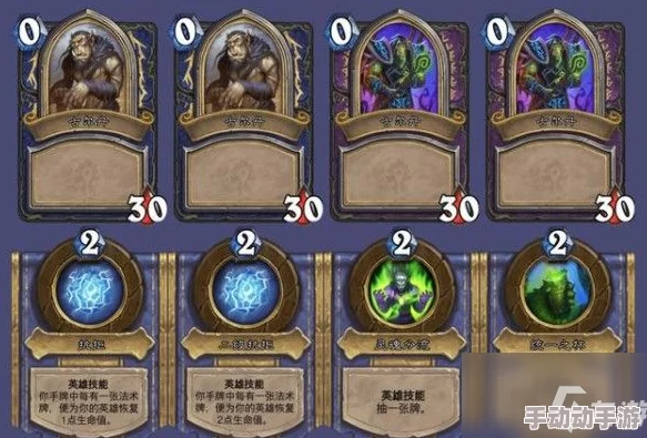 苦痛殿堂术士恶魔交易任务全攻略:惊喜消息!解锁隐藏成就的终极推荐 苦痛殿堂术士恶魔交易任务全攻略:惊喜消息!解锁隐藏成就的终极推荐