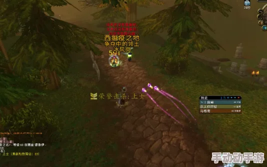 苦痛殿堂术士恶魔交易任务全攻略:惊喜消息!解锁隐藏成就的终极推荐 苦痛殿堂术士恶魔交易任务全攻略:惊喜消息!解锁隐藏成就的终极推荐