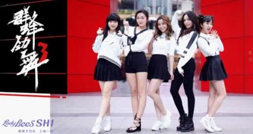 揭秘!某某朝女子乐坊团队实力飞跃秘籍,惊喜加入新成员助力巅峰演绎 揭秘!某某朝女子乐坊团队实力飞跃秘籍,惊喜加入新成员助力巅峰演绎