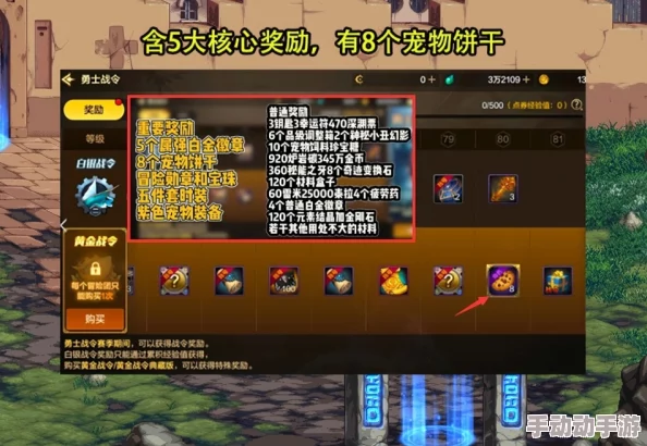 DNF手游悲鸣洞穴新惊喜!揭秘必选装备,解锁隐藏福利大公开! DNF手游悲鸣洞穴新惊喜!揭秘必选装备,解锁隐藏福利大公开!