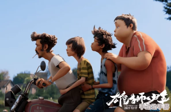 孕交videos欧美小孕巨兽岛勇敢追梦探索未知世界携手共创美好未来 孕交videos欧美小孕巨兽岛勇敢追梦探索未知世界携手共创美好未来