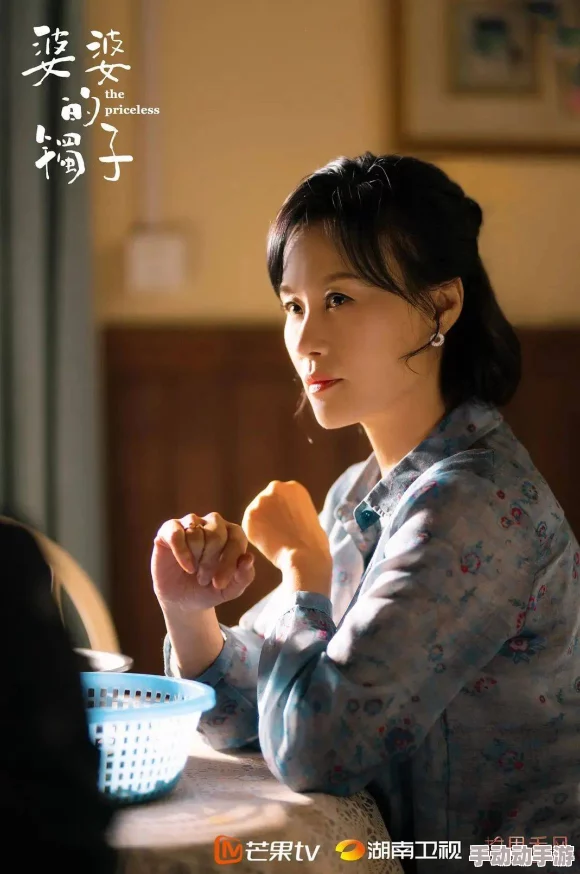 我的傻白甜媳妇第三部电视剧替嫁医妃嘎嘎乱杀这本书情节紧凑,角色刻画生动,值得一读 我的傻白甜媳妇第三部电视剧替嫁医妃嘎嘎乱杀这本书情节紧凑,角色刻画生动,值得一读