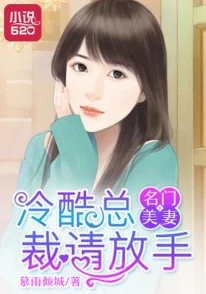 现代小说女主叫苏晴她勇敢追梦积极向上永不放弃 现代小说女主叫苏晴她勇敢追梦积极向上永不放弃