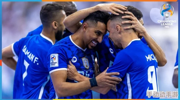 粉嫩18p23-24赛季亚冠西亚区1-4决赛首回合：利雅得新月vs吉达联合携手共进勇创辉煌