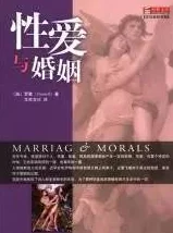 按摩师添我做爰全过程小说离婚律师申晟瀚助您重拾幸福人生勇敢追求新开始