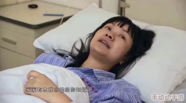 汤芳生殖器近日科学家发现其在生物学研究中的重要性，揭示了新的生殖机制。