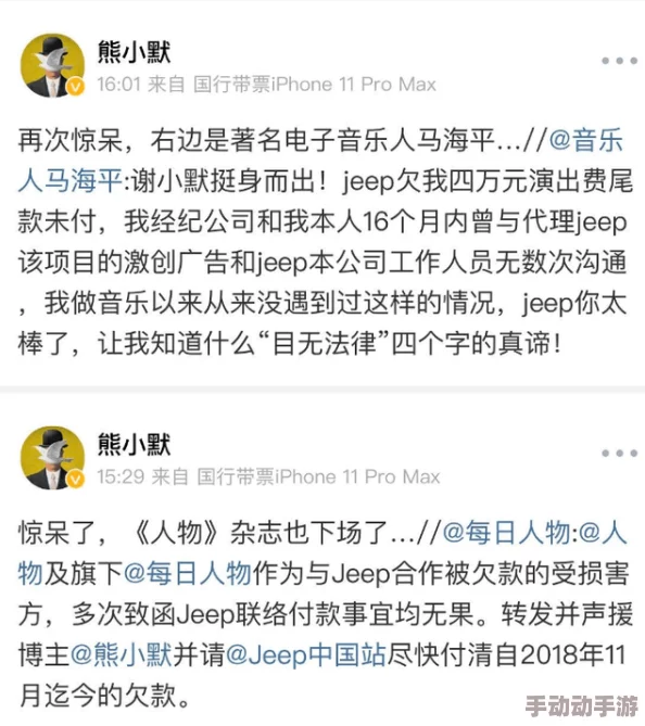 美妇乱人伦txt全文下载该书近日在网络上引发热议，许多读者分享了他们的阅读体验。