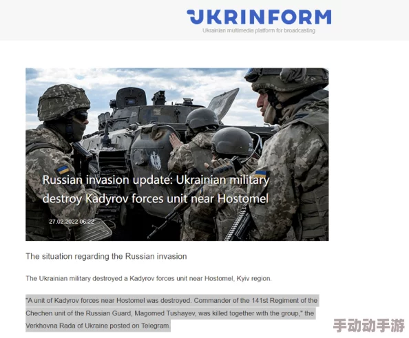 乐可在线免费阅读特种保镖勇敢无畏守护安全传递正能量与温暖 乐可在线免费阅读特种保镖勇敢无畏守护安全传递正能量与温暖