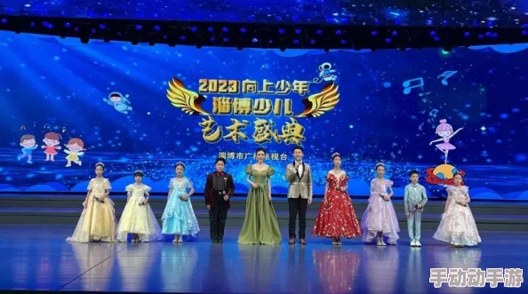 超碰8我心我行勇敢追梦积极向上创造美好未来 超碰8我心我行勇敢追梦积极向上创造美好未来