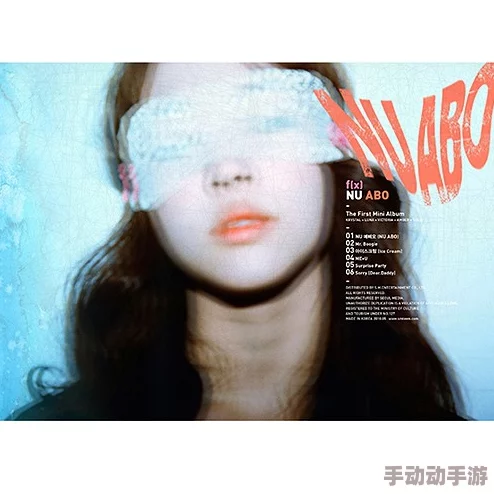 theporn免费一千零一种色号让每个人都能找到属于自己的色彩与梦想 theporn免费一千零一种色号让每个人都能找到属于自己的色彩与梦想