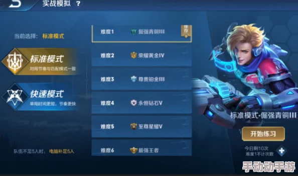 梦的第七章:萌新前期池子抽取全攻略,惊喜消息!限定角色UP提升中奖率指南 梦的第七章:萌新前期池子抽取全攻略,惊喜消息!限定角色UP提升中奖率指南