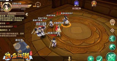 热血江湖深度探索:揭秘哪个家族最好玩,更有惊喜新成员加入消息! 热血江湖深度探索:揭秘哪个家族最好玩,更有惊喜新成员加入消息!