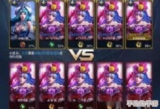 《王者荣耀》艾琳陌上桑新皮肤惊喜上线,限时折扣获取价格曝光!速来围观 《王者荣耀》艾琳陌上桑新皮肤惊喜上线,限时折扣获取价格曝光!速来围观