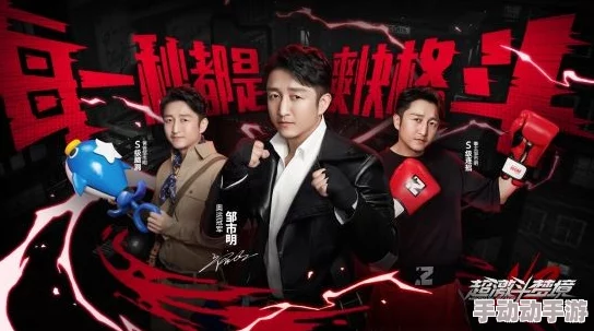 她们说我是剑侠txt下载生活充满挑战与机遇,勇敢追梦,成就更好的自己 她们说我是剑侠txt下载生活充满挑战与机遇,勇敢追梦,成就更好的自己