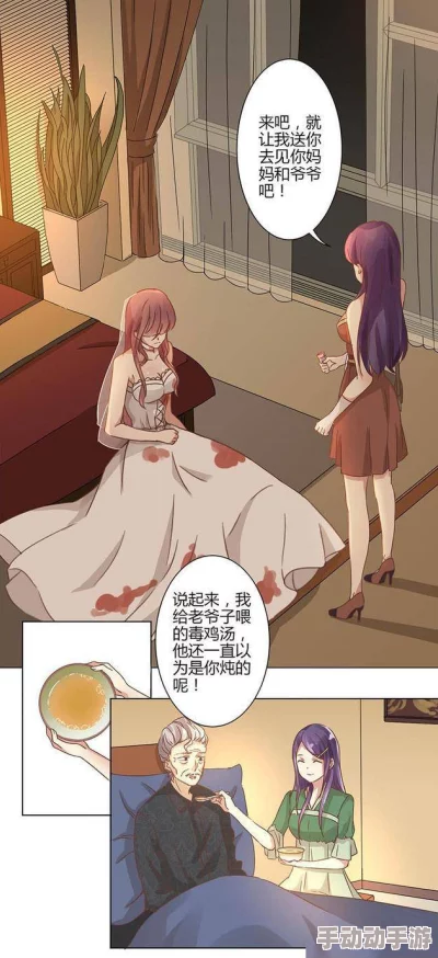 美女被吸乳羞羞漫画无尽正年让我们在新的一年里勇敢追梦,积极向上,共同创造美好未来 美女被吸乳羞羞漫画无尽正年让我们在新的一年里勇敢追梦,积极向上,共同创造美好未来