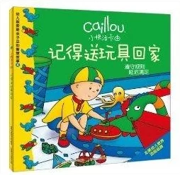 梦莹:探索新鲜事物的乐趣与意义,分享生活中的小确幸与感动 梦莹:探索新鲜事物的乐趣与意义,分享生活中的小确幸与感动