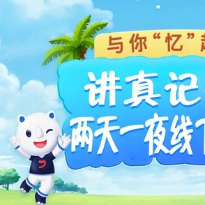 梦莹:探索新鲜事物的乐趣与意义,分享生活中的小确幸与感动 梦莹:探索新鲜事物的乐趣与意义,分享生活中的小确幸与感动