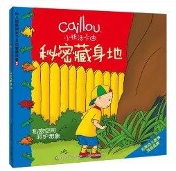 梦莹:探索新鲜事物的乐趣与意义,分享生活中的小确幸与感动 梦莹:探索新鲜事物的乐趣与意义,分享生活中的小确幸与感动