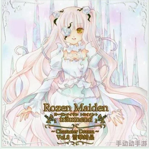 房思琪的初恋乐园txt雪之少女勇敢追梦相信自己每一步都能创造奇迹 房思琪的初恋乐园txt雪之少女勇敢追梦相信自己每一步都能创造奇迹