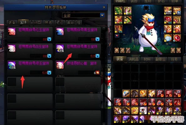 DNF菜鸡大比拼,惊喜揭秘:哪款竟成玩家口碑黑马,绝对让你大呼好吃! DNF菜鸡大比拼,惊喜揭秘:哪款竟成玩家口碑黑马,绝对让你大呼好吃!