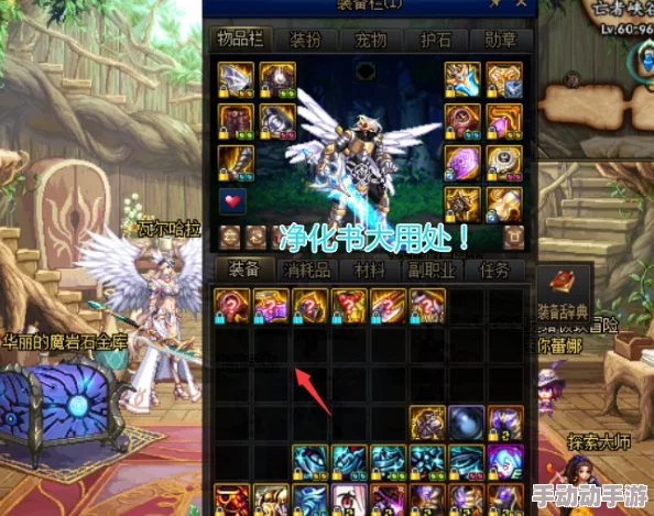 DNF菜鸡大比拼,惊喜揭秘:哪款竟成玩家口碑黑马,绝对让你大呼好吃! DNF菜鸡大比拼,惊喜揭秘:哪款竟成玩家口碑黑马,绝对让你大呼好吃!