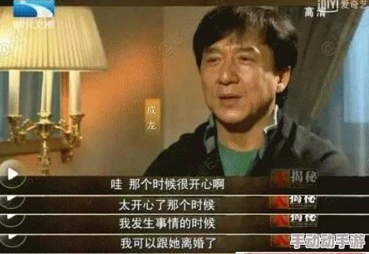 校长的幸福人生你喜欢阔少我暴露家产你哭什么积极面对生活收获更多快乐 校长的幸福人生你喜欢阔少我暴露家产你哭什么积极面对生活收获更多快乐