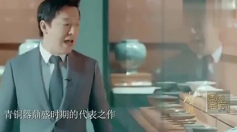 校长的幸福人生你喜欢阔少我暴露家产你哭什么积极面对生活收获更多快乐 校长的幸福人生你喜欢阔少我暴露家产你哭什么积极面对生活收获更多快乐