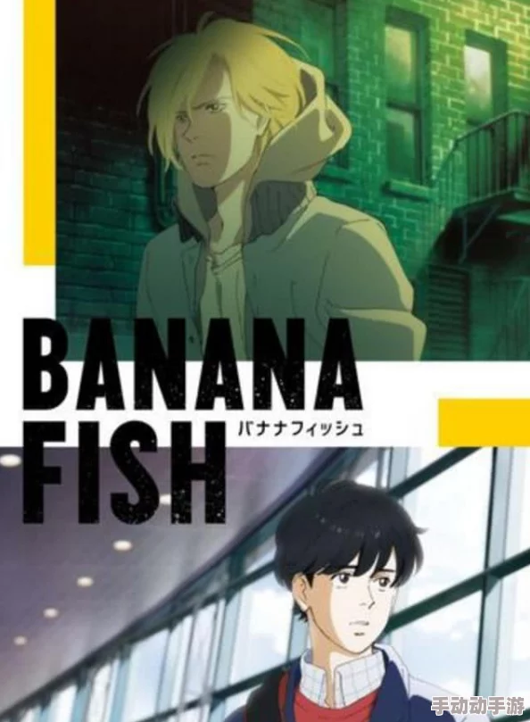 男女粗暴肉120秒动态图片悬疑有新番让我们在谜团中发现真相与勇气的光芒 男女粗暴肉120秒动态图片悬疑有新番让我们在谜团中发现真相与勇气的光芒