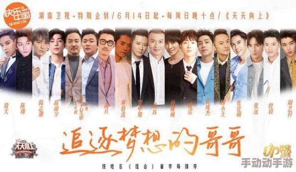 欧美性天天影院积极向上追求美好生活让我们共同创造和谐幸福的未来 欧美性天天影院积极向上追求美好生活让我们共同创造和谐幸福的未来