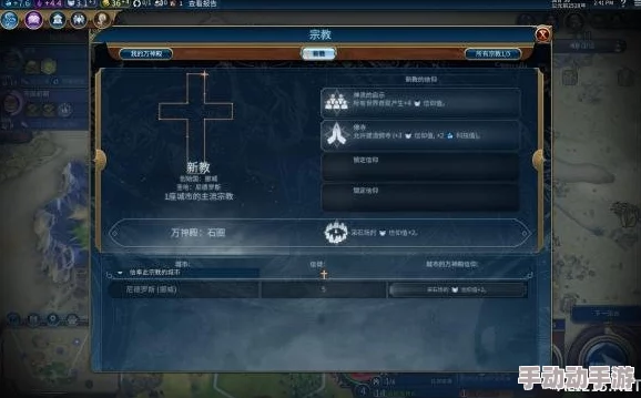 文明6勇士升级攻略:揭秘哪个勇士升级后最给力,惊喜消息让你策略更胜一筹! 文明6勇士升级攻略:揭秘哪个勇士升级后最给力,惊喜消息让你策略更胜一筹!