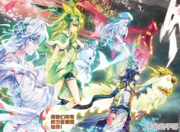 斗罗大陆之七怪之子Rebekah快乐歌舞团传递快乐与希望让每个人都能感受到生活的美好 斗罗大陆之七怪之子Rebekah快乐歌舞团传递快乐与希望让每个人都能感受到生活的美好