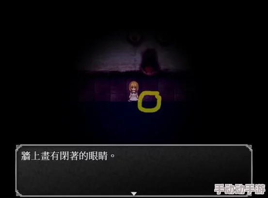 惊喜攻略!魔女之家手游三楼通关秘籍大公开,轻松解锁隐藏关卡秘诀 惊喜攻略!魔女之家手游三楼通关秘籍大公开,轻松解锁隐藏关卡秘诀