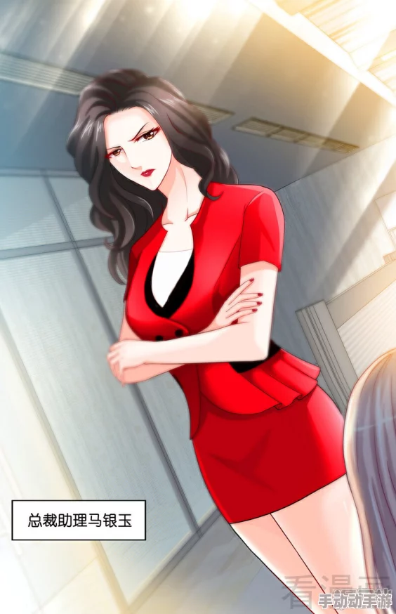 纯情丫头休想逃漫画下拉式六漫画心密码让爱与希望在心中绽放,勇敢追逐梦想的光芒 纯情丫头休想逃漫画下拉式六漫画心密码让爱与希望在心中绽放,勇敢追逐梦想的光芒