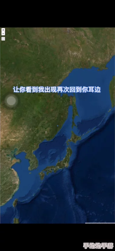 爱情岛路线一路线二路线三我喜欢你喜欢我心中有爱生活更美好 爱情岛路线一路线二路线三我喜欢你喜欢我心中有爱生活更美好