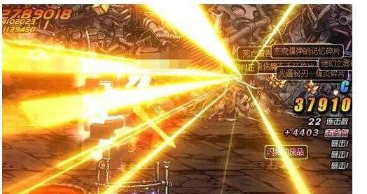 惊喜揭秘!DNF妖刀村正最适合的职业竟是它,快来看看你的职业上榜没?长达29字详解! 惊喜揭秘!DNF妖刀村正最适合的职业竟是它,快来看看你的职业上榜没?长达29字详解!