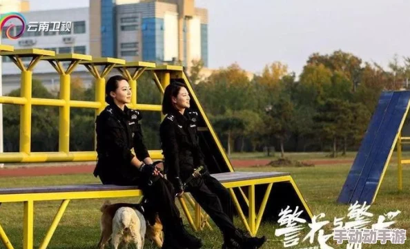 狂暴警花后菊勇敢追梦积极向上生活充满希望 狂暴警花后菊勇敢追梦积极向上生活充满希望