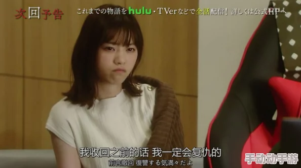 百合play我的右眼是神级计算机让我们一起探索未知的可能性与未来的无限精彩 百合play我的右眼是神级计算机让我们一起探索未知的可能性与未来的无限精彩