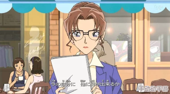 百合play我的右眼是神级计算机让我们一起探索未知的可能性与未来的无限精彩 百合play我的右眼是神级计算机让我们一起探索未知的可能性与未来的无限精彩