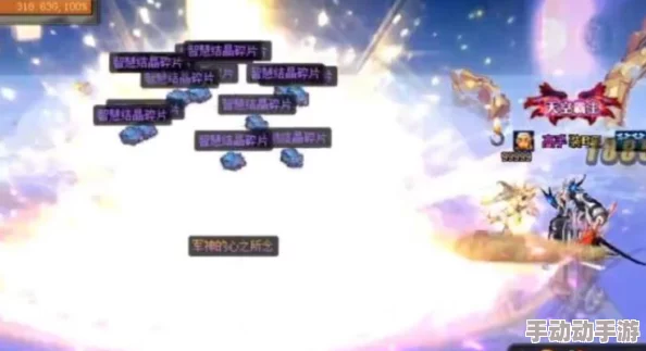 惊喜揭秘!地下城与勇士顶级耳环大比拼,哪款才是你梦寐以求的终极之选? 惊喜揭秘!地下城与勇士顶级耳环大比拼,哪款才是你梦寐以求的终极之选?