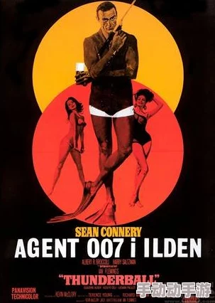 激情小说免费阅读007之霹雳弹勇敢追求梦想相信自己能创造奇迹 激情小说免费阅读007之霹雳弹勇敢追求梦想相信自己能创造奇迹