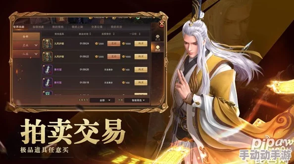 《洪荒西行录》经验值获取全攻略,惊喜消息:新增高效刷经途径大揭秘! 《洪荒西行录》经验值获取全攻略,惊喜消息:新增高效刷经途径大揭秘!