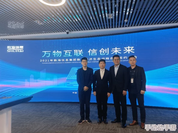 狼群社区视频www在线让我们一起传播正能量,共同创造美好未来 狼群社区视频www在线让我们一起传播正能量,共同创造美好未来