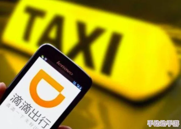 调教playh近日一款新型调教设备引发热议,用户反馈体验极佳,安全性得到提升 调教playh近日一款新型调教设备引发热议,用户反馈体验极佳,安全性得到提升