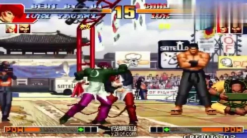 拳皇97巅峰对决:郑琦与老韩谁更胜一筹?惊喜揭秘隐藏高手实力! 拳皇97巅峰对决:郑琦与老韩谁更胜一筹?惊喜揭秘隐藏高手实力!