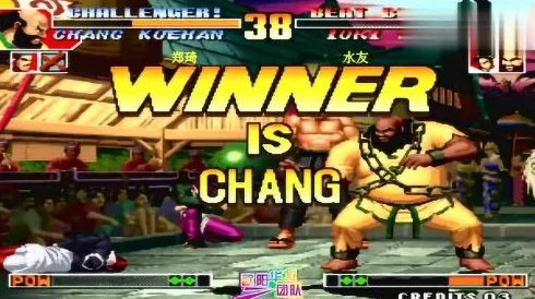 拳皇97巅峰对决:郑琦与老韩谁更胜一筹?惊喜揭秘隐藏高手实力! 拳皇97巅峰对决:郑琦与老韩谁更胜一筹?惊喜揭秘隐藏高手实力!