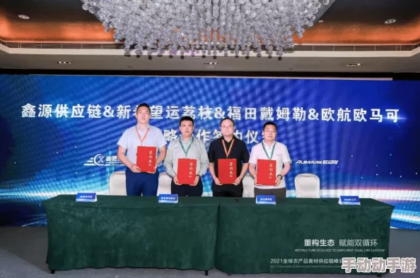 24av探索未来科技的无限可能性 24av探索未来科技的无限可能性